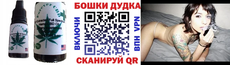 ссылка на мегу зеркало  Дыгулыбгей  Еда ТГК марихуана 