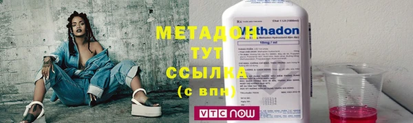 мескалин Аркадак