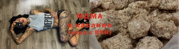 мескалин Аркадак