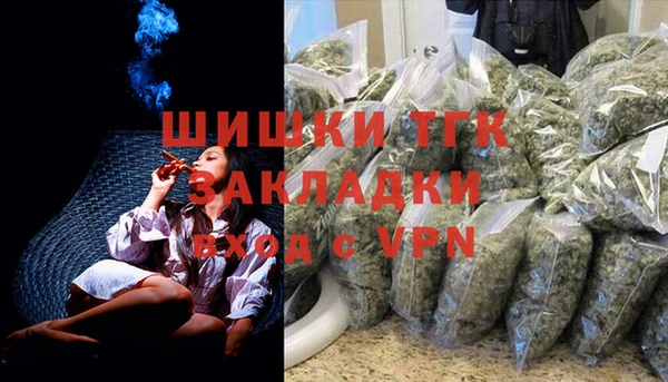 apvp Абаза