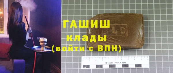 мескалин Аркадак
