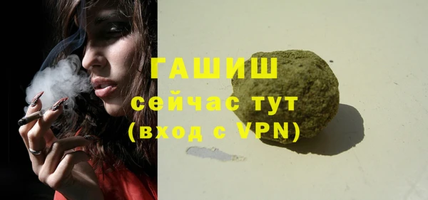 каннабис Тихвин