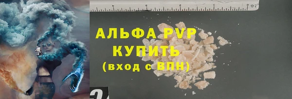 прущий лед Тында