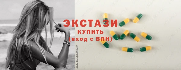 героин Тутаев