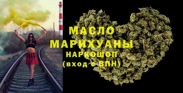 гидра Тобольск