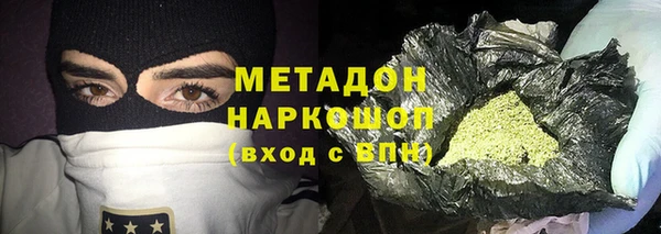 прущая мука Арсеньев