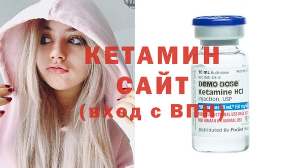 наркотики Балахна