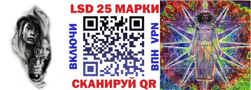 Марки NBOMe 1,5мг  Дыгулыбгей 